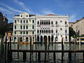 Musei Statali di Venezia