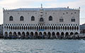 Visite guid&eacute;e &agrave; pied de San Marco, billet coupe-file et visite du palais des Doges et de la basilique