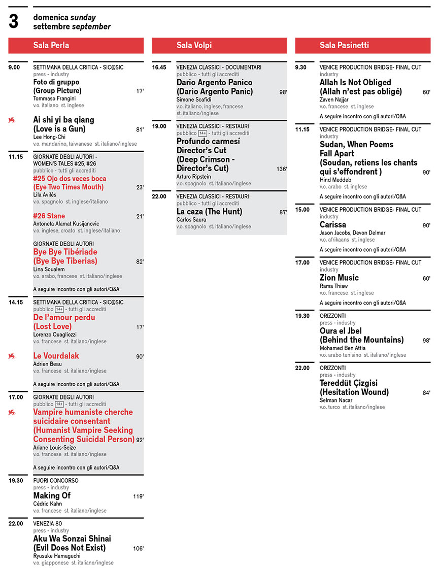 Mostra del Cinema di Venezia