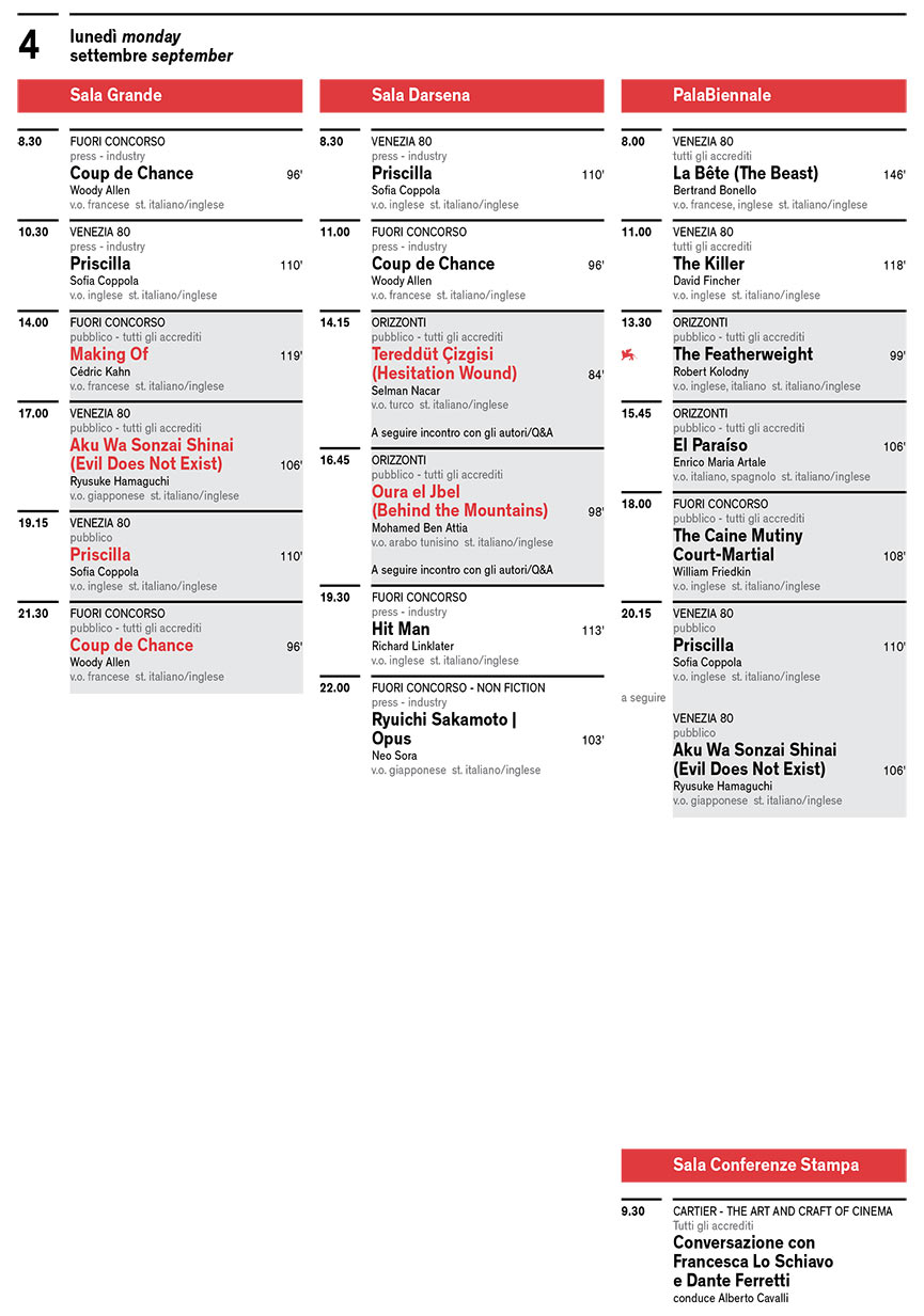 Mostra del Cinema di Venezia