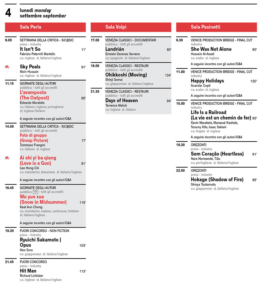 Mostra del Cinema di Venezia