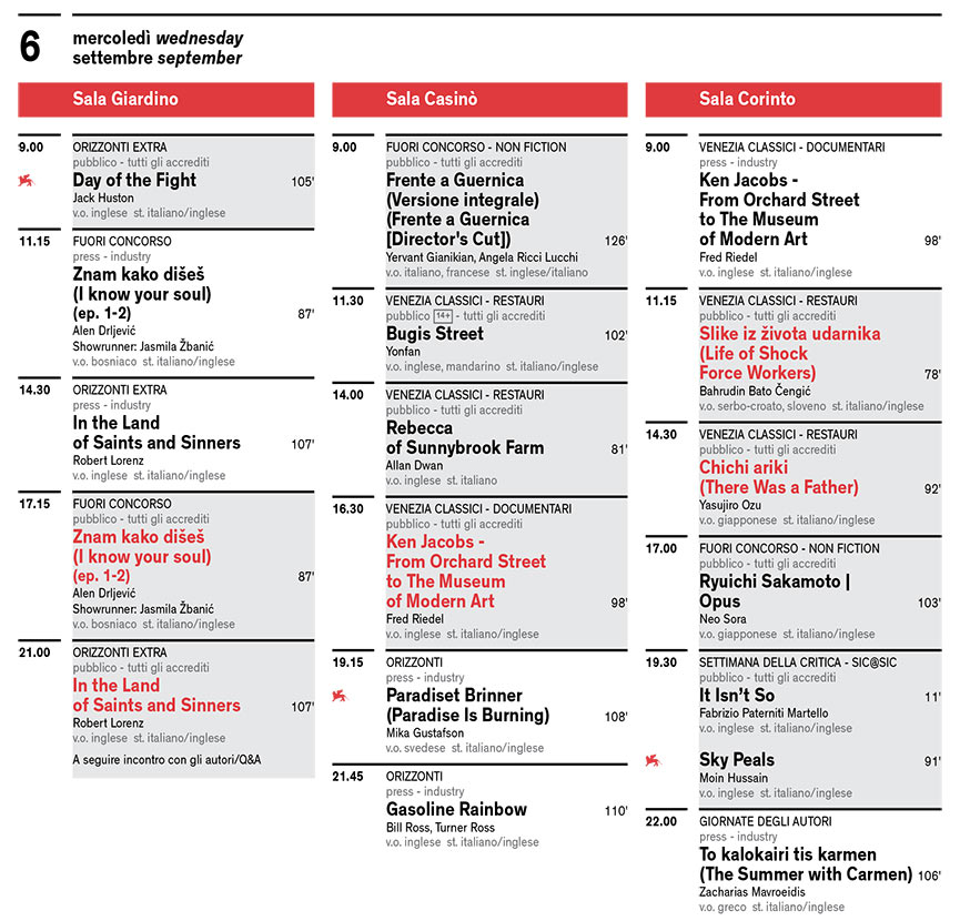 Mostra del Cinema di Venezia