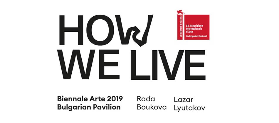 Padiglione Bulgaro, Bulgaria Biennale d'Arte 2019 a Venezia