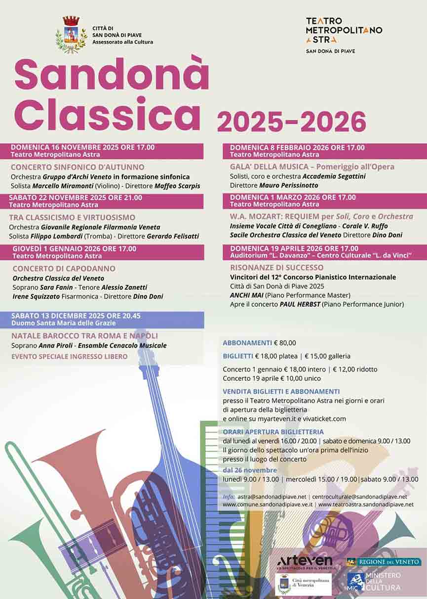 San Donà Classica Festival  - San Donà di Piave