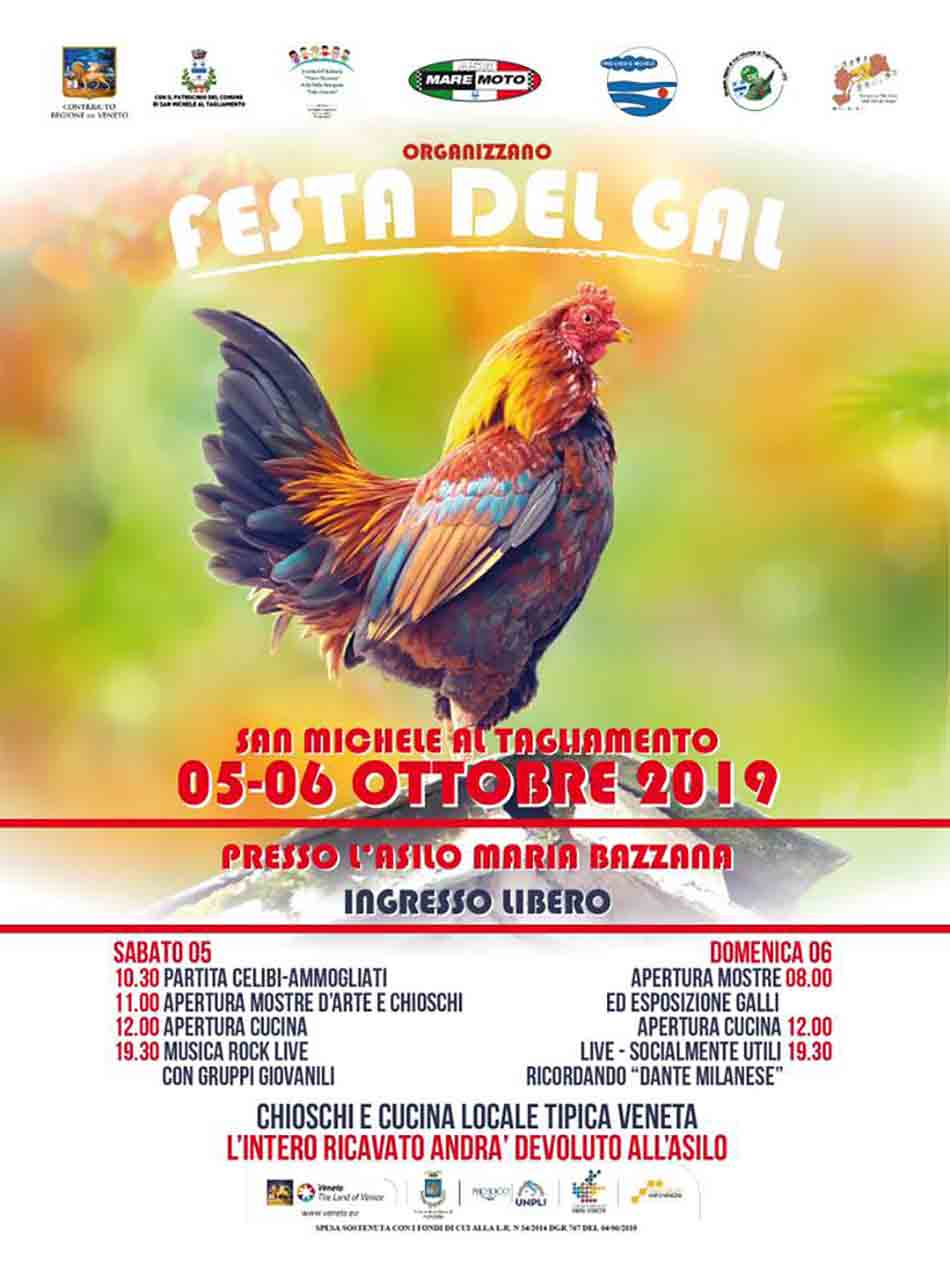 Festa del Gal San Michele al Tagliamento