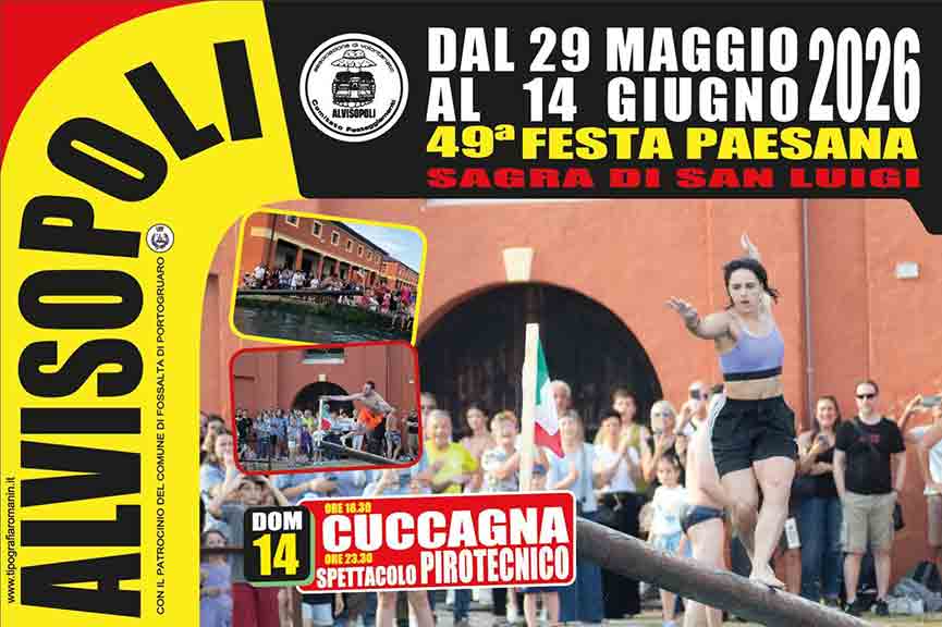 Sagra di San Luigi Alvisopoli, Fossalta di Portogruaro