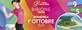 Bibione in Rosa