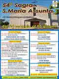 Sagra di Santa Maria Assunta Campolongo Maggiore