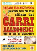 Carnevale di Cavarzere
