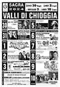 Sagra Valli di Chioggia