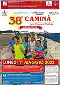 Caminà per Ciosa e Marina  - Chioggia Sottomarina