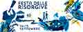 Festa delle Risorgive Cinto Caomaggiore