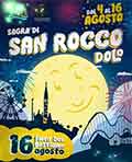 Sagra di San Rocco Dolo