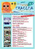 Estate a Eraclea Mare 2022