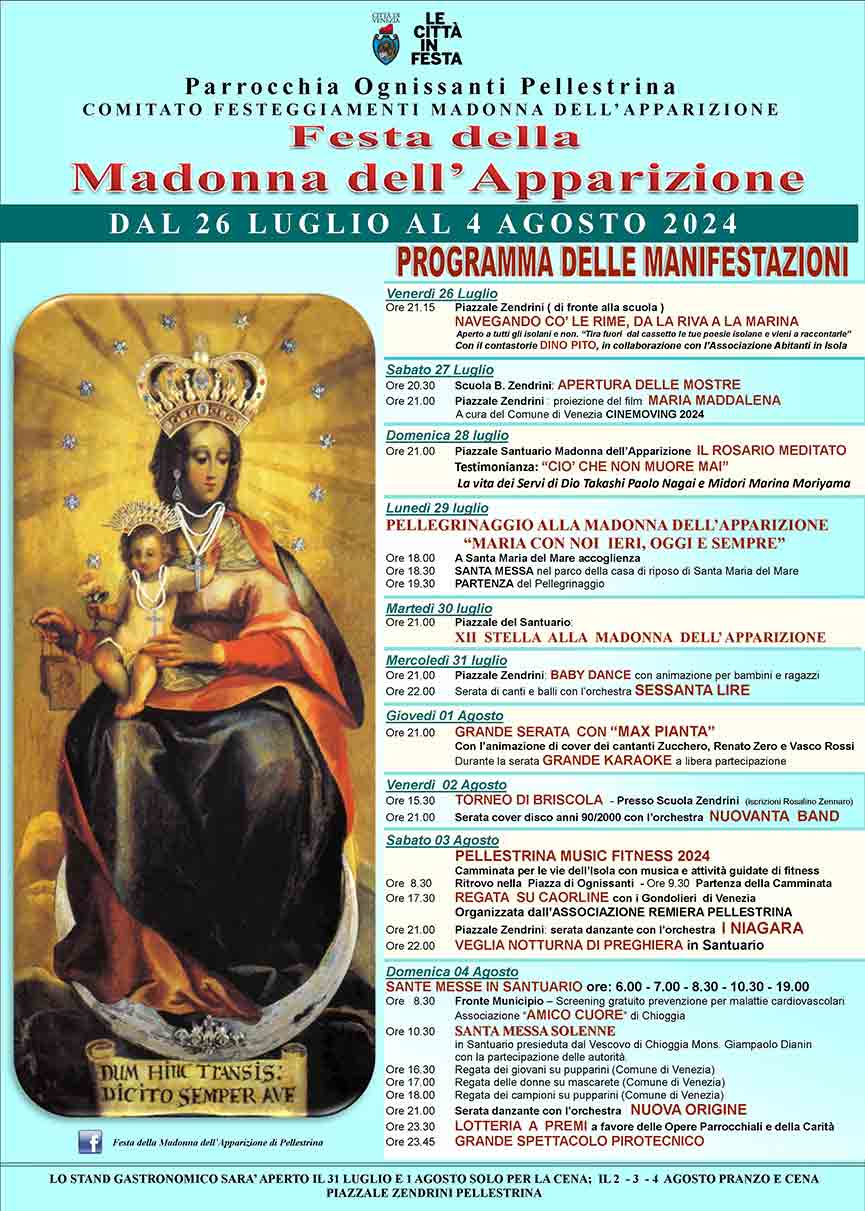 Festa della Madonna dell'Apparizione Venezia