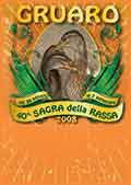 Sagra della Rassa Gruaro