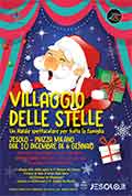 Villaggio delle Stelle Jesolo