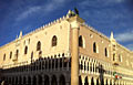 Museum of Doge's Palace Venice