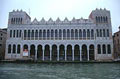 Museo di Storia Naturale a Venezia