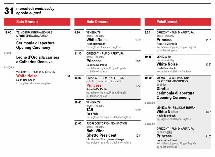 Mostra del Cinema di Venezia