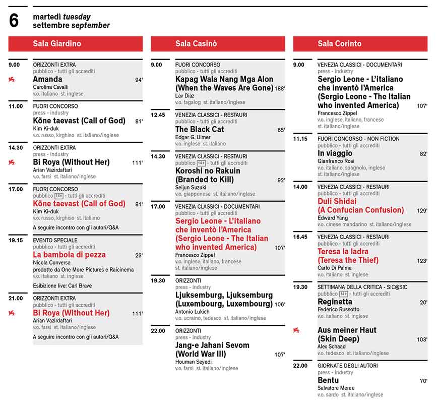 Mostra del Cinema di Venezia