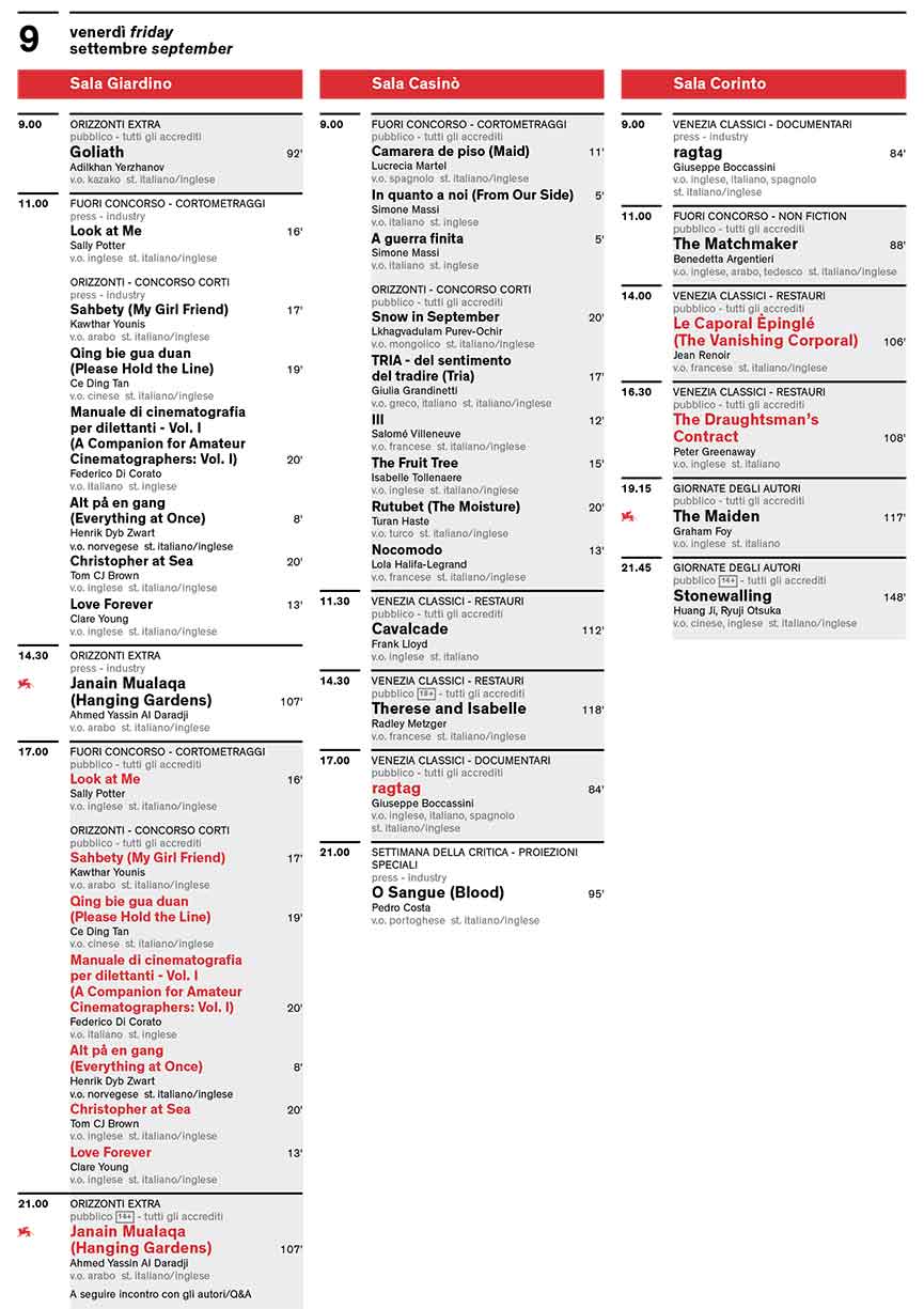 Mostra del Cinema di Venezia