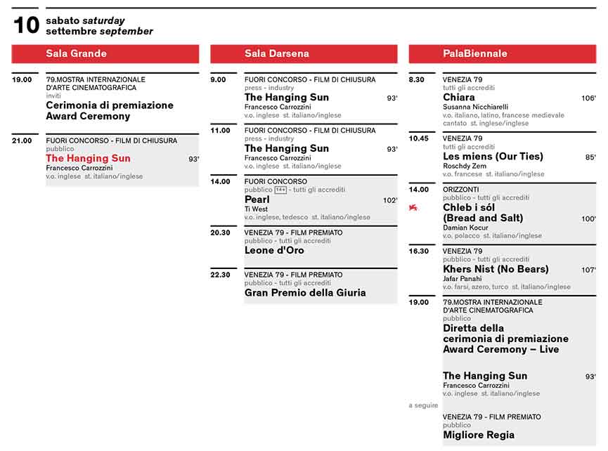 Mostra del Cinema di Venezia