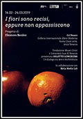 Mostra Arshile Gorky a Venezia