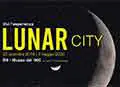 Mostra Lunar City Mestre