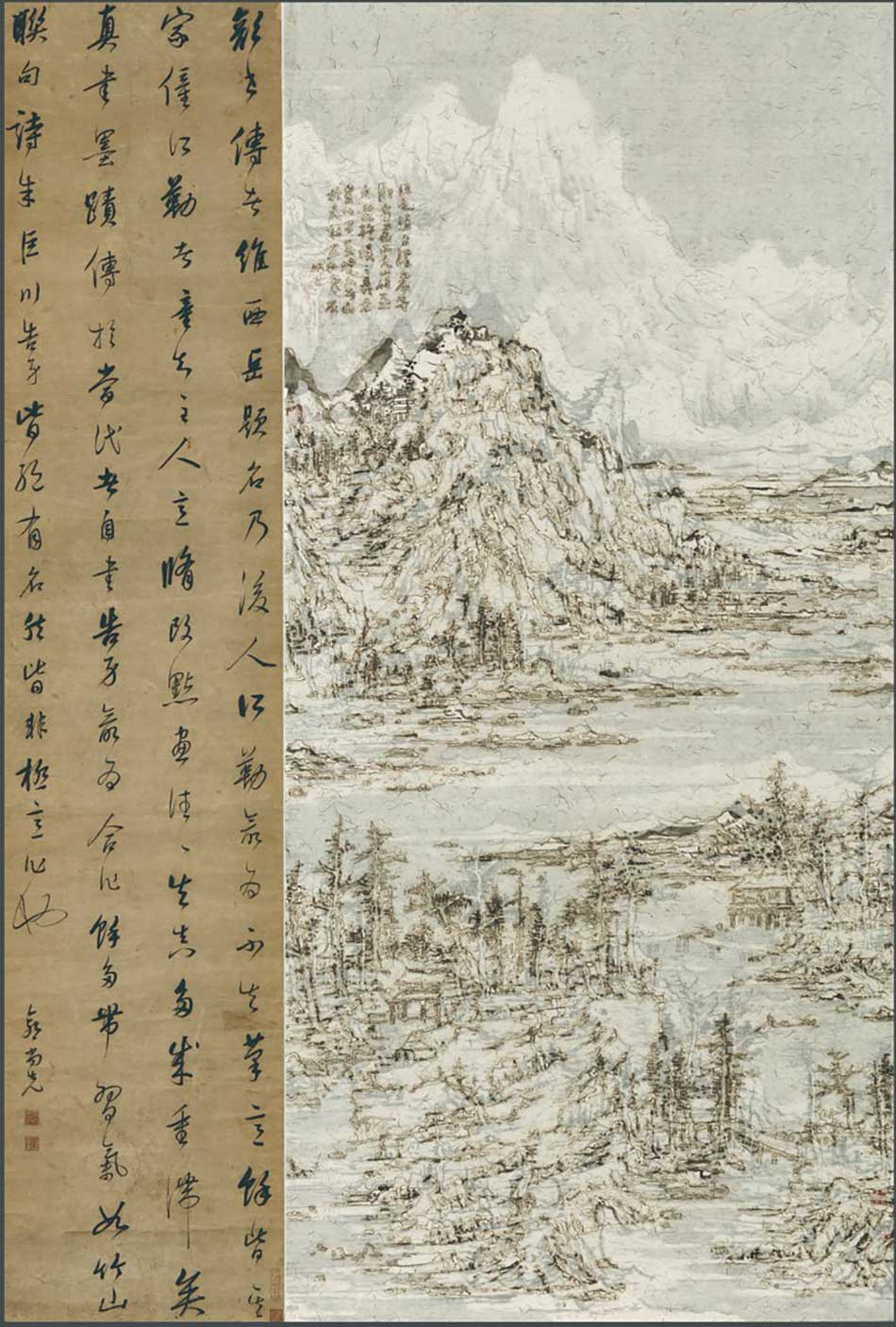 Mostra Splendors of the sun and moon - China Contemporary Art Exhibition Venezia