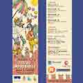 Teatro Improbabile - Noale