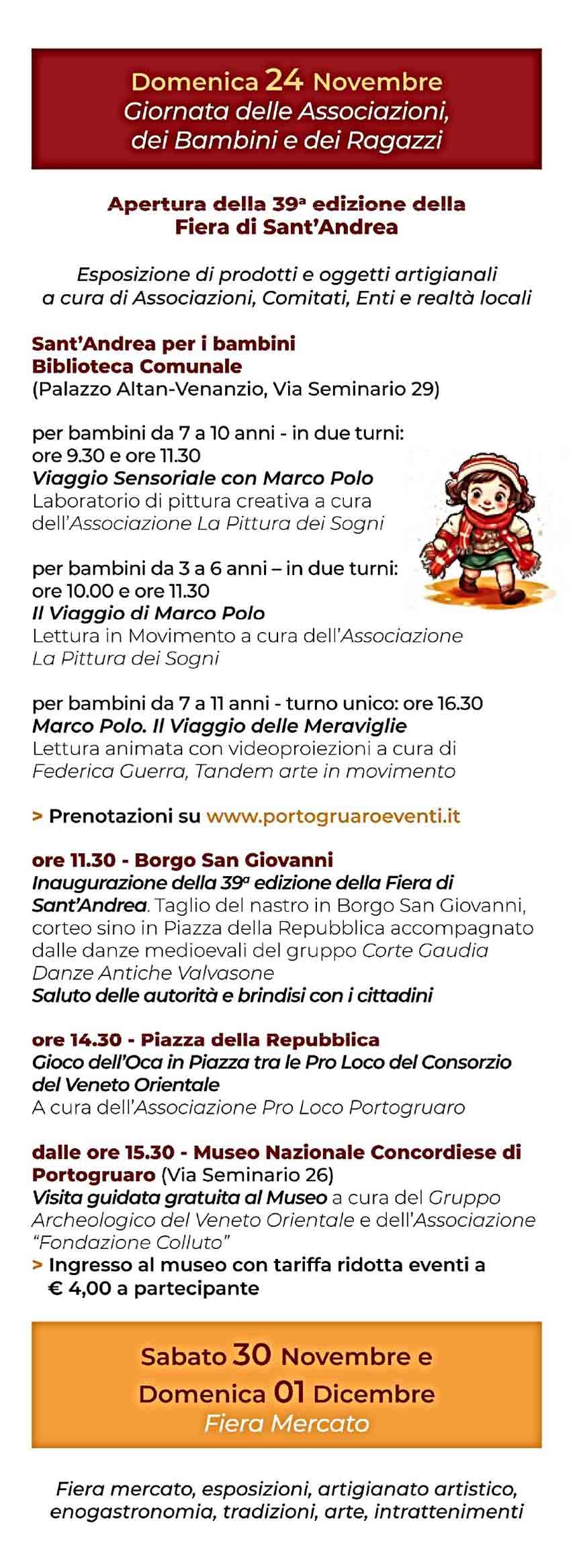 Mappa FIera Portogruaro