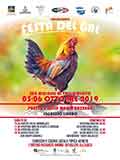 Festa della Madonna del Rosario - Borgo San Giovanni - Portogruaro